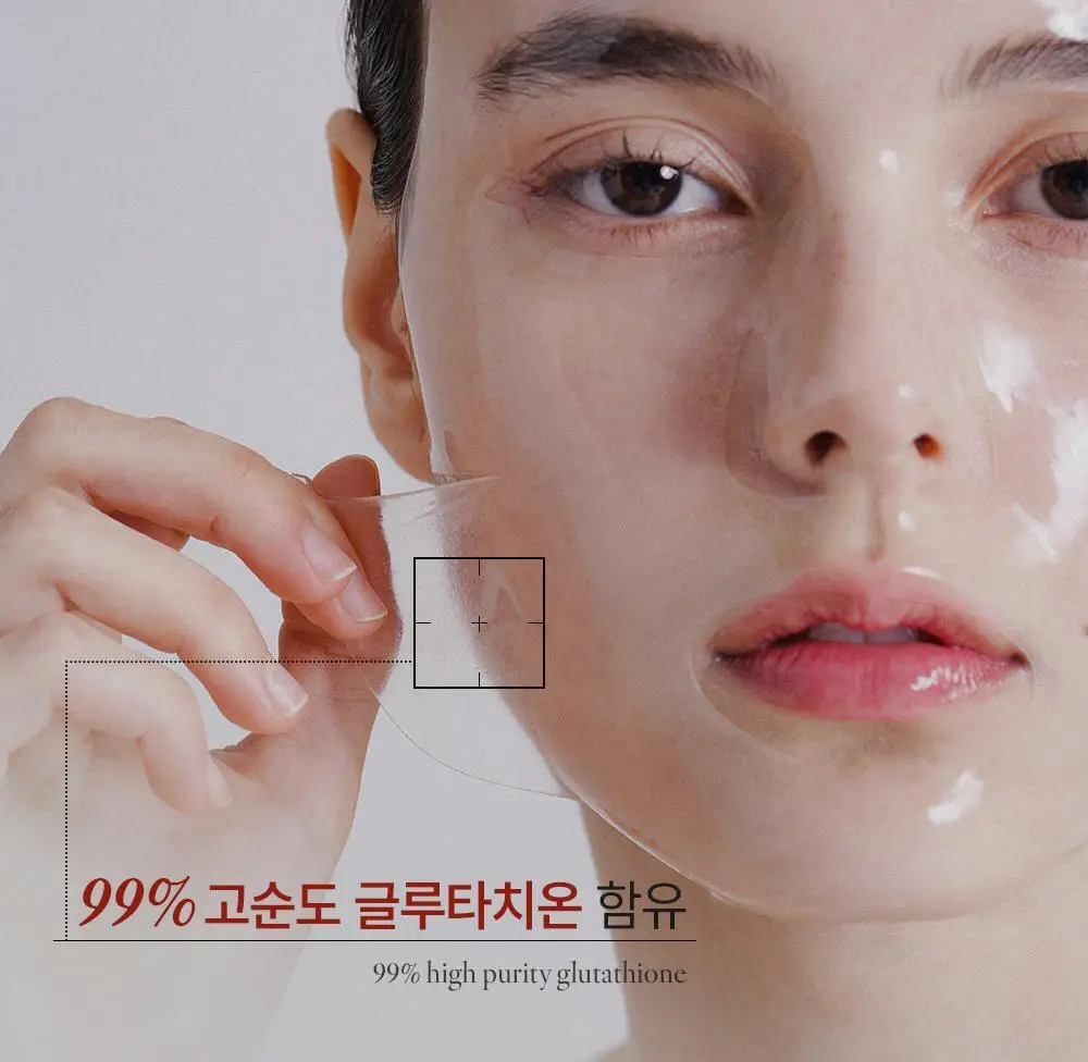 [1위마스크팩/250만장판매]하우스오브비 글루타치온 페이스필름 8매 상세페이지 14